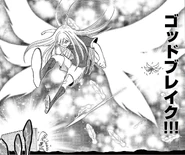 God Break in chapter 30 of the Inazuma Eleven manga.
