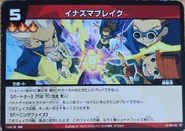 R1-028.png (565 KB) R1-028.