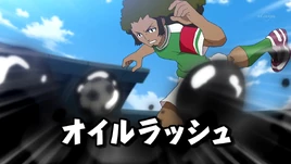 (GX) Oil Rush 6
