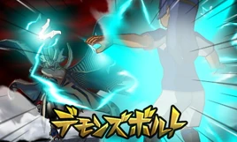 Demon's Bolt