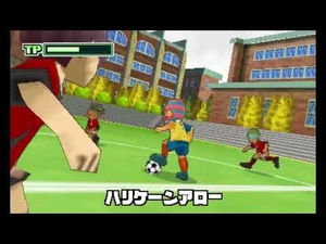 Hurricane_Arrow-Hurricane_Arrows