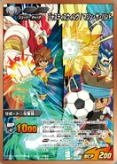 IGS-06-020.png (156 KB) IGS-06-020.