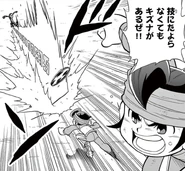 Excalibur in chapter 12 of the Inazuma Eleven Baku Gaidenshuu manga.