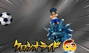 Kuroshio Ride GO in the Inazuma Eleven GO Galaxy game.