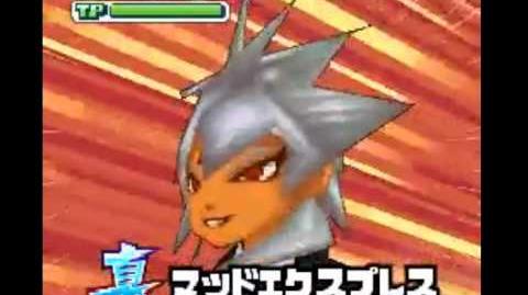 Inazuma_Eleven_3_Challenge_to_the_World_-_Mad_Express