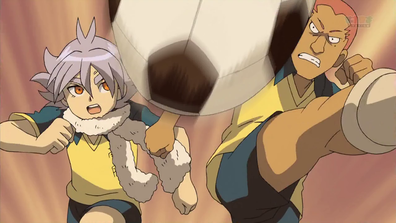 The Kingdom, Inazuma Eleven Wiki