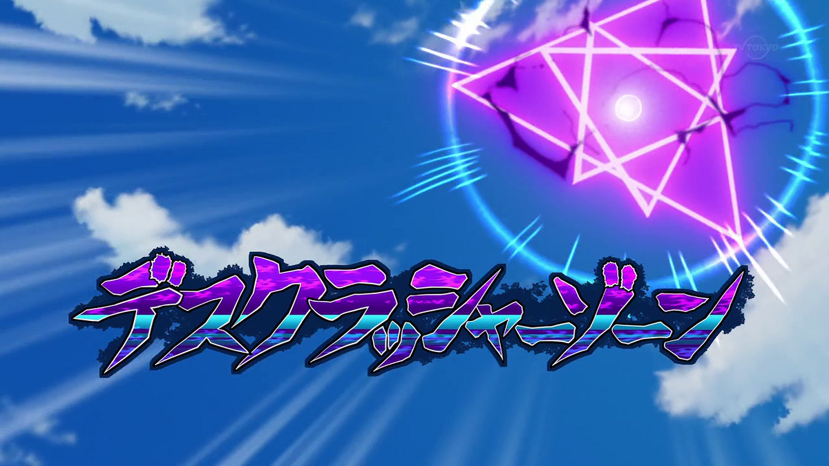 17267869838_3
