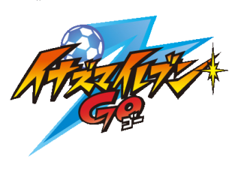 Hontou ni Arigatou!, Inazuma Eleven Wiki Tiếng Việt