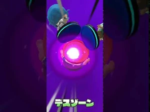 Inazuma_Eleven_SD-_Death_Zone_OG_-_Jirou_Sakuma