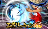 Evolution GO in the Inazuma Eleven GO Galaxy game.