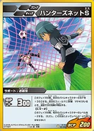 IG-16-080.png (152 KB) IG-16-080.