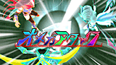 Omega Attack (Armed)'s preview in Inazuma Eleven GO Strikers 2013.