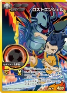 IG-02-061.png (129 KB) IG-02-061.