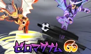 Zero Magnum GO in the Inazuma Eleven GO Galaxy game.