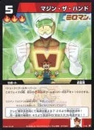 P-59.png (56 KB) P-59.