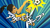 Acrobat Keep's preview in Inazuma Eleven GO Strikers 2013.