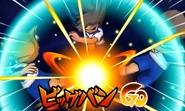 Big Bang GO in the Inazuma Eleven GO Galaxy game.