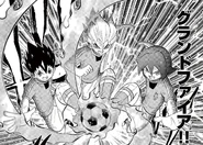 Grand Fire in the Inazuma Eleven manga.