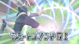 (CS) Spinning Transam 4