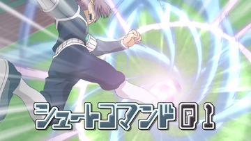 Spinning Transam | Inazuma Eleven Wiki | Fandom