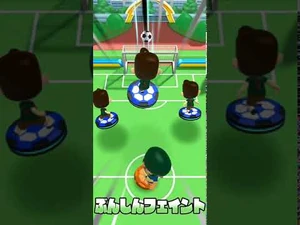 -Inazuma_Eleven_SD-_Bunshin_Feint_-_Masaru_Gojou