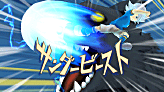 Thunder Beast's preview in Inazuma Eleven GO Strikers 2013.