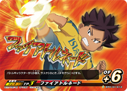 EPD-01-012.png (460 KB) EPD-01-012.