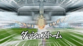 Dash Storm's preview in Inazuma Eleven GO Strikers 2013.