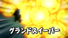 (CS) Grand Sweeper 8