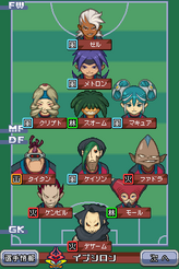 198px-F Epsilon.png