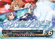 EP-03-046