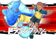 Dragon Crash in the puzzle of Inazuma Eleven.