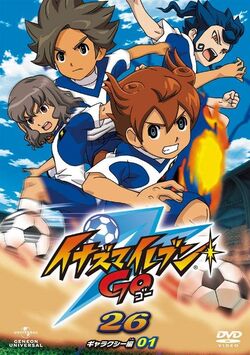 inazuma eleven go chrono stone DVD