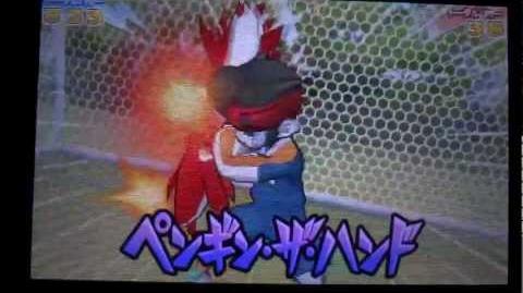 IEG2 Penguin The Hand-Mecha Endo.Inazuma Eleven GO 2 Chrono Stone