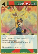 R1-083.png (358 KB) R1-083.