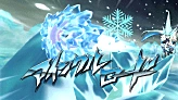 Icicle Road's preview in Inazuma Eleven GO Strikers 2013.