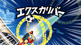 Excalibur's preview in Inazuma Eleven GO Strikers 2013.