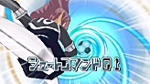 Spinning Transam's preview in Inazuma Eleven GO Strikers 2013.
