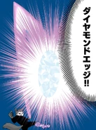 Diamond Edge in the HonoSuto! ~Gouenji no Hitorigoto~ manga.