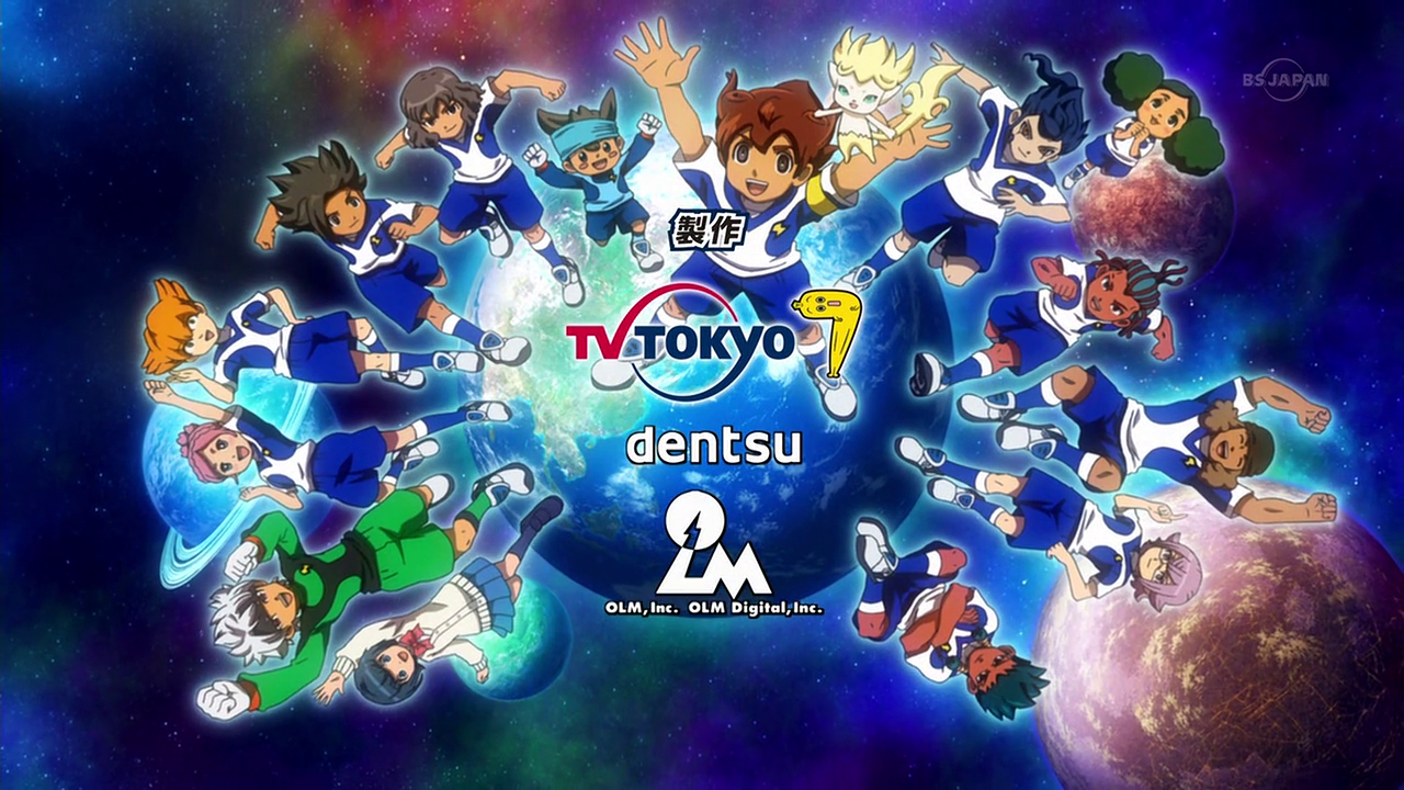 Chikyuu wo Mawase! | Inazuma Eleven Wiki | Fandom