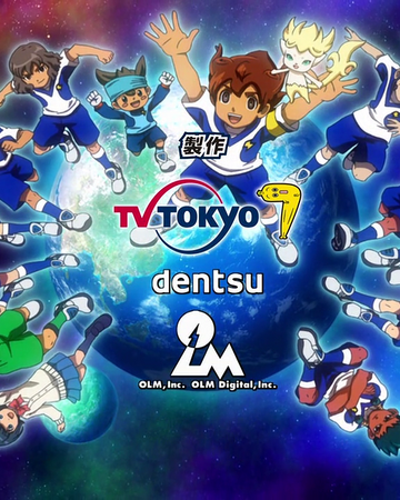 Chikyuu Wo Mawase Inazuma Eleven Wiki Fandom