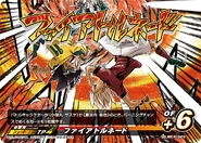 EP-P-025.png (557 KB) EP-P-025.