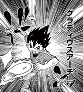 (IE-YT (41)) Gladius Arch.png (486 KB) Gladius Arch in the Inazuma Eleven manga.