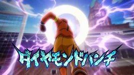 (OK) Diamond Punch 8
