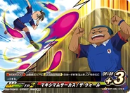 EP-05-054.