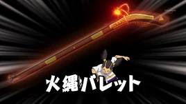 (CS) Hinawa Bullet 4