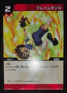 2-2-09.png (8.44 MB) 2-2-09.