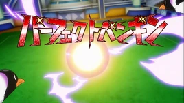 (AT) Perfect Penguin 9