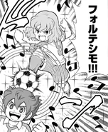 Fortissimo in the Inazuma Eleven GO Baku Gaidenshuu manga.