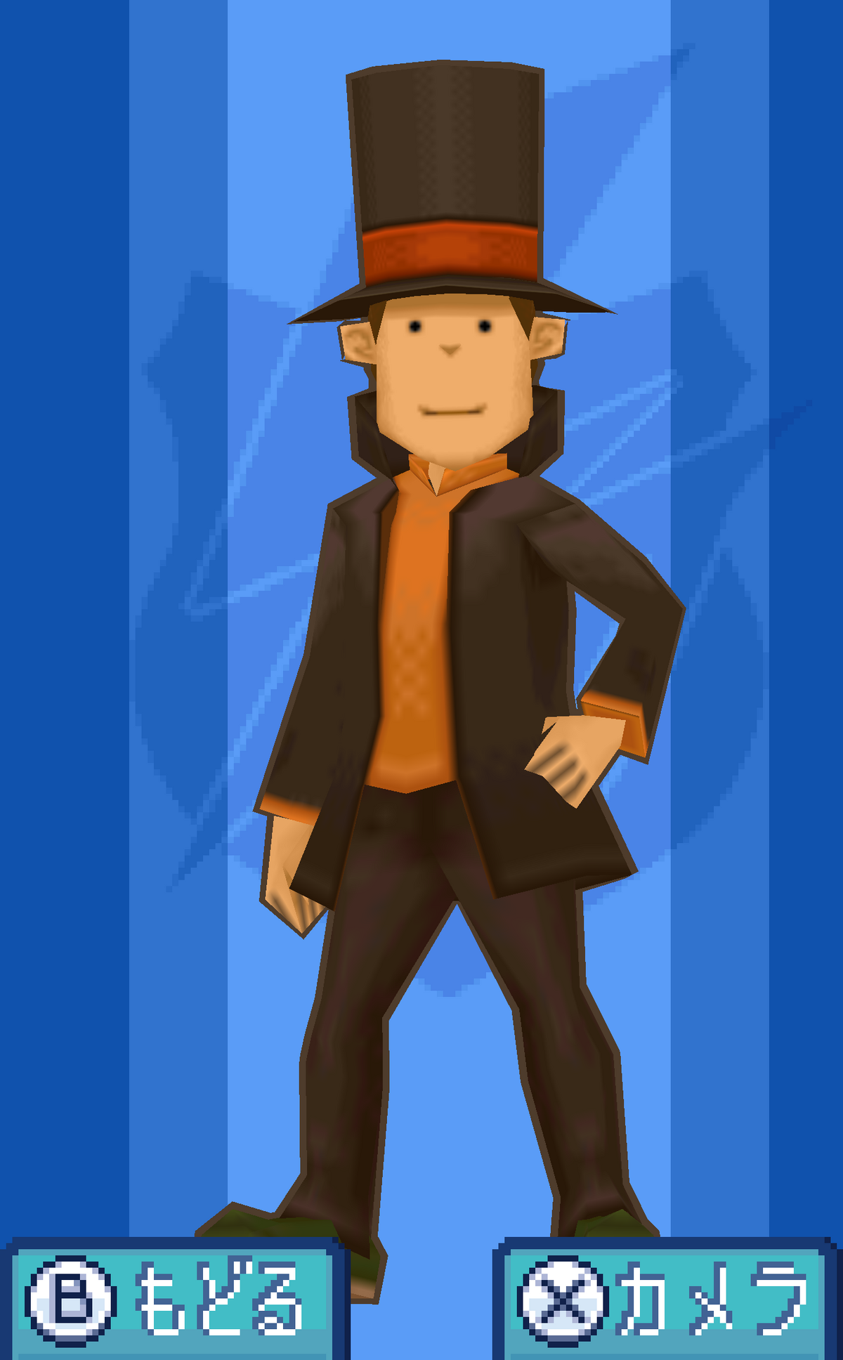 Professor Layton - EcuRed